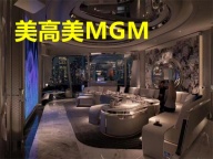 太原美高美MGM招聘,太原夜场招聘高素质的员工更受欢迎